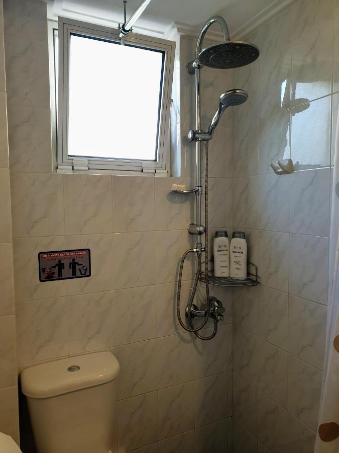 House 1 Apartment *